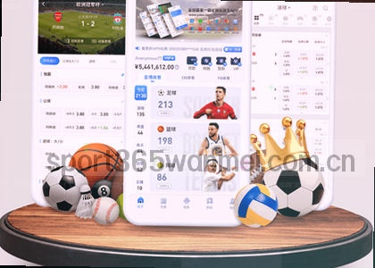 iOS v2.3.1